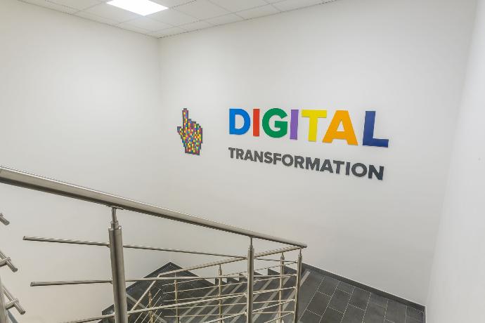 Quibyt Digital Transformation